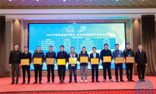 纤引创新 链动共生丨尊龙AG为中国化纤产业发展献策出力！